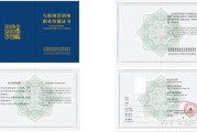 2017年营销师报考时间(营销师职业资格认证考试时间)