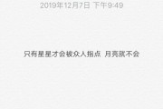 成熟文案高质量短句(成熟文案高质量短句男)