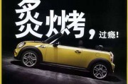 宝马文案(别人闺蜜都是开宝马文案)