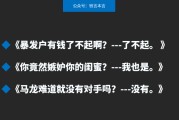 5个字文案(5个字文案短句干净古风)