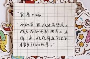高考激励文案(高考激励文案送妹妹)