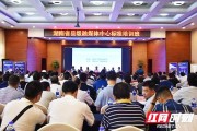 湖南的媒体(湖南的媒体资源)