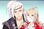 爱我吧文案(爱我的和我爱的文案)