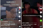 发短视频的文案(发短视频的文案怎么写)