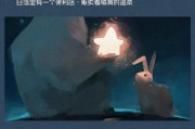 容易上热门的伤感文案(容易上热门的伤感文案20字)