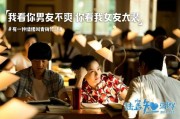 电影宣传文案(电影宣传文案简短)