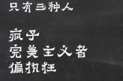 ok文案(OK文案小樱桃)