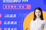 微商营销宝(微商营销宝app)