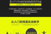营销管理培训课程(营销管理培训课程培训班)