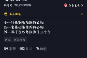 短视频文案报价(短视频文案收费标准)