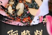 阿胶膏文案(复方阿胶浆文案)