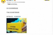 美妆文案(美妆文案欣赏)