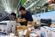 义乌小商品电商(义乌小商品电商市场)
