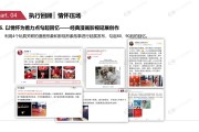 肯德基新媒体营销策划(肯德基新媒体营销策划方案模板)
