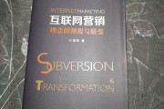 营销理念(营销理念有哪些)