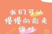 激励的文案(考试激励的文案)