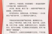 担当文案(责任与担当文案短句)