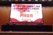 昆明电商怎么样(昆明电商平台有哪些)