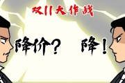 爆款返场文案的简单介绍