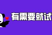 创意部文案招聘(文案内容策划招聘)