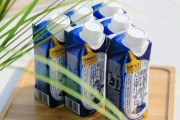 青牛电商(郑州九牛电商集团)