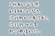 青春文案长句(青春文案长句100字)