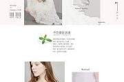 白色衬衣文案(男生穿白衬衫的文案)