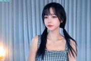 花季互媒(花传媒季app黄板下载)