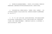 爱情文案甜蜜短句(爱情文案甜蜜短句英文)
