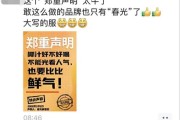 大白话文案(大白话文案故事)
