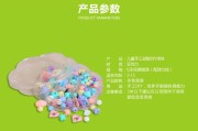 儿童手工文案(小朋友手工制作文案)