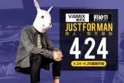 男生做电商(男生做电商什么好卖)