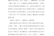 媒体的语义(如何理解媒体的含义)
