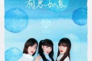 爱朵电商(温岭爱朵电商)