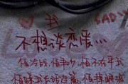 吃糖的文案(不开心吃糖的文案)