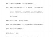 茶室宣传文案(茶文化宣传文案)