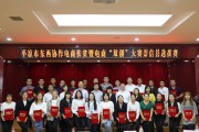 网策电商集团(网策广告有限公司)