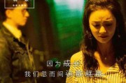 离开的文案(有人离开的文案)