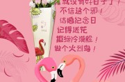 结婚纪念日唯美文案(结婚纪念日唯美文案简短)