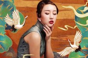 国潮宣传文案(宣传国潮国货文案)