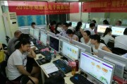 电商汇(电商汇抢单)