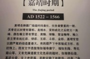 博物馆文案(自然博物馆文案)