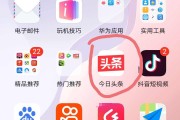 做自媒体怎么注册(做自媒体怎么注册商标)