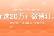 自媒体电话(自媒体电话号码嘉兴)