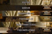 电视剧解说文案网站(免费影视解说文案网站)