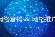 策划营销公司(策划营销公司合同版本)