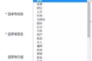 自媒体账号是指什么(自媒体平台,自媒体账号都有哪些)