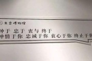悲伤分手文案(悲伤分手文案简短)