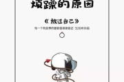 地方文案(梦开始的地方文案)