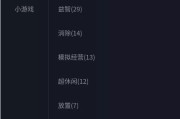 自媒体视频去哪里找(做自媒体上哪去找视频)